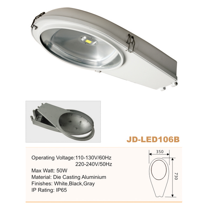 LED路灯28-2.jpg